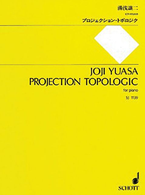 Projection Topologic: for Piano