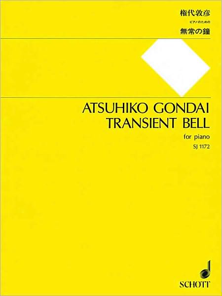 Transient Bell: for Piano