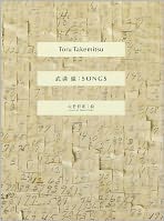 Songs: for Voice and Piano (Japanese/English)