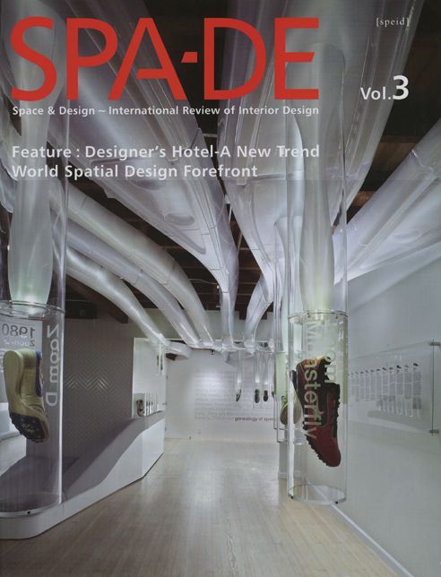 Spa-De: International Review of Interior Design