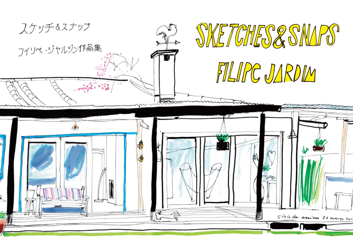 SKETCHES & SNAPS