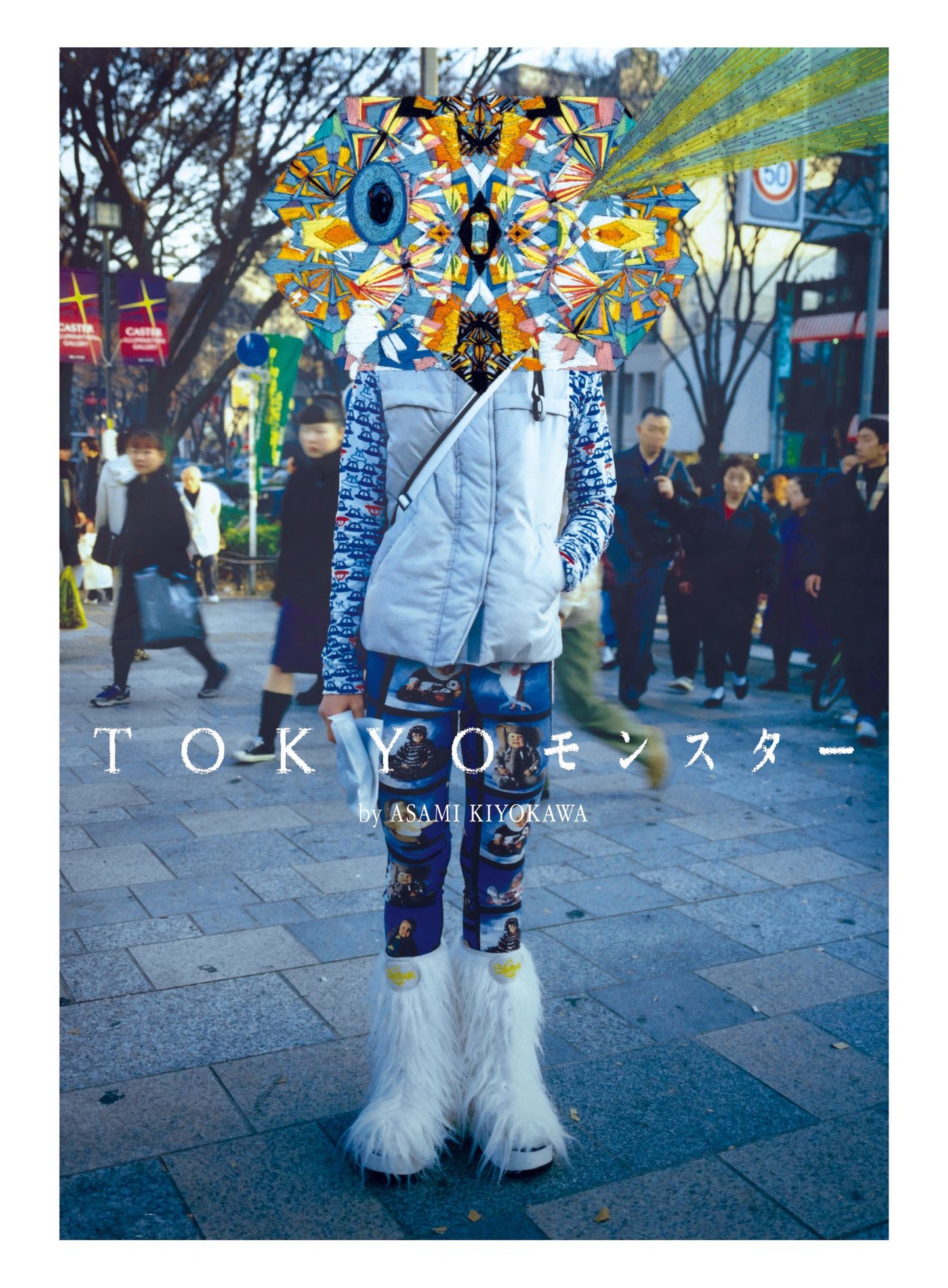 TOKYO MONSTER