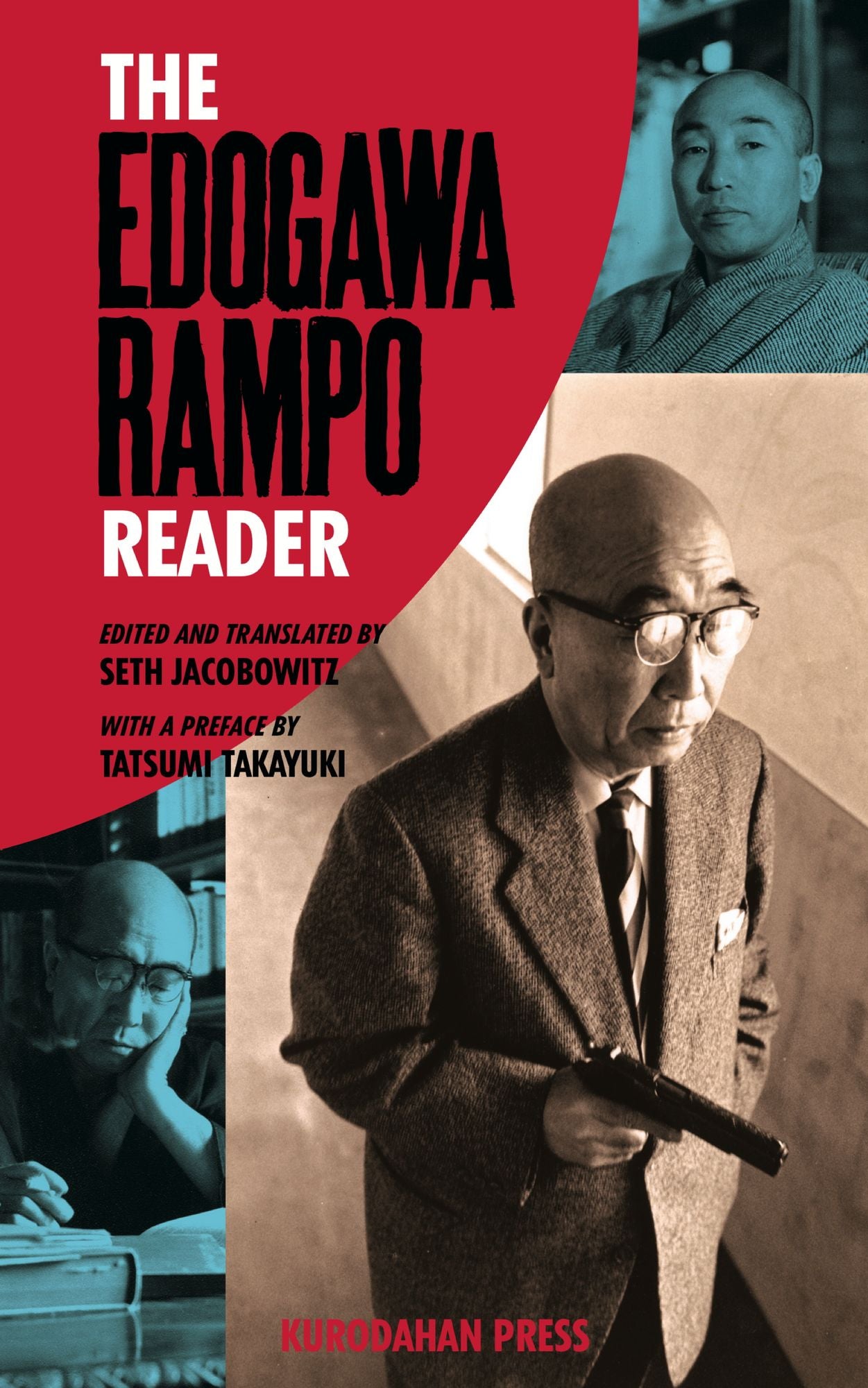 The Edogawa Rampo Reader