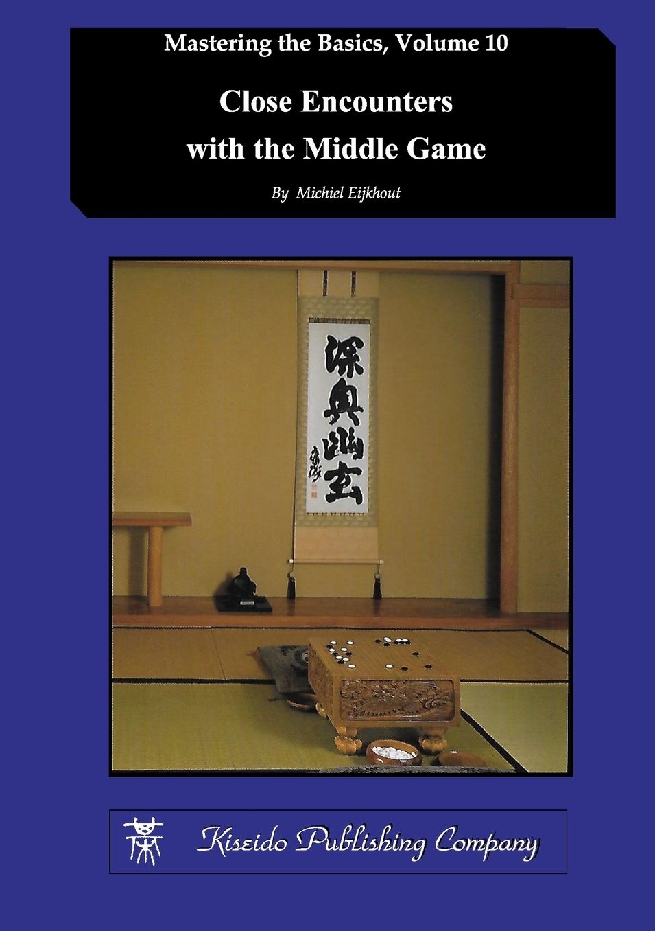 Close Encounters with the Middle Game