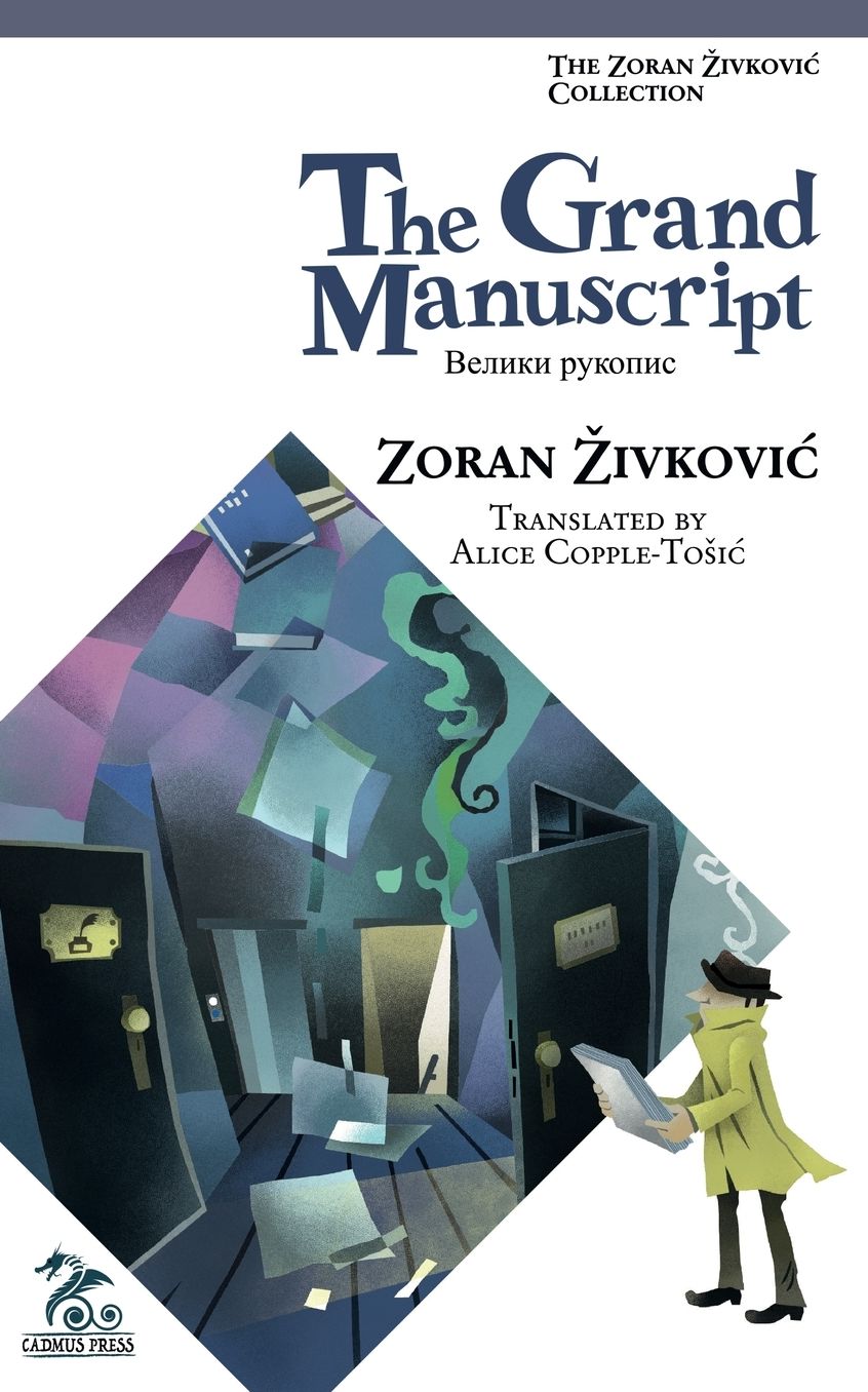 The Grand Manuscript