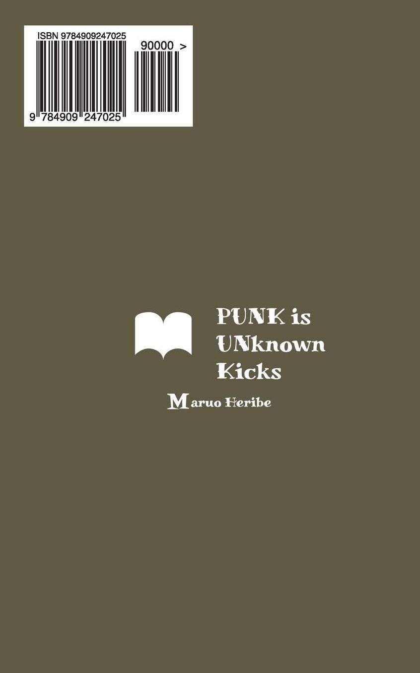 PUNK is UNknown Kicks
