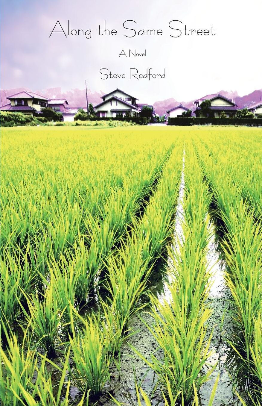 Along the Same Street: A Novel