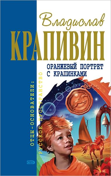 Topolinaya rubashka