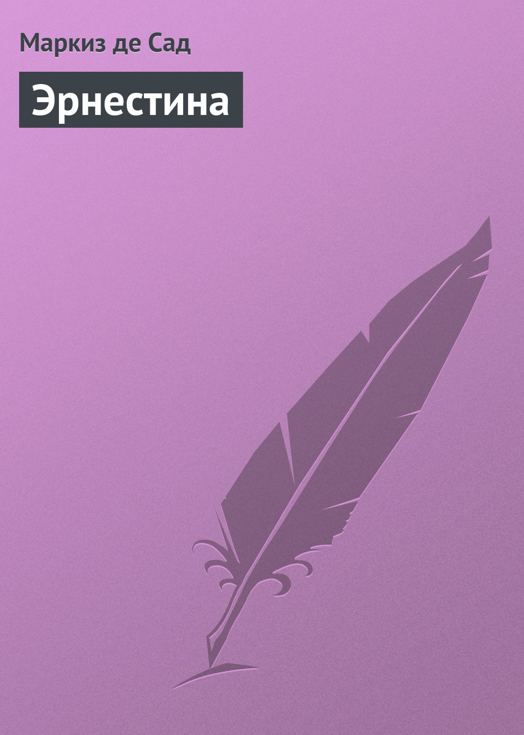 Ernestina