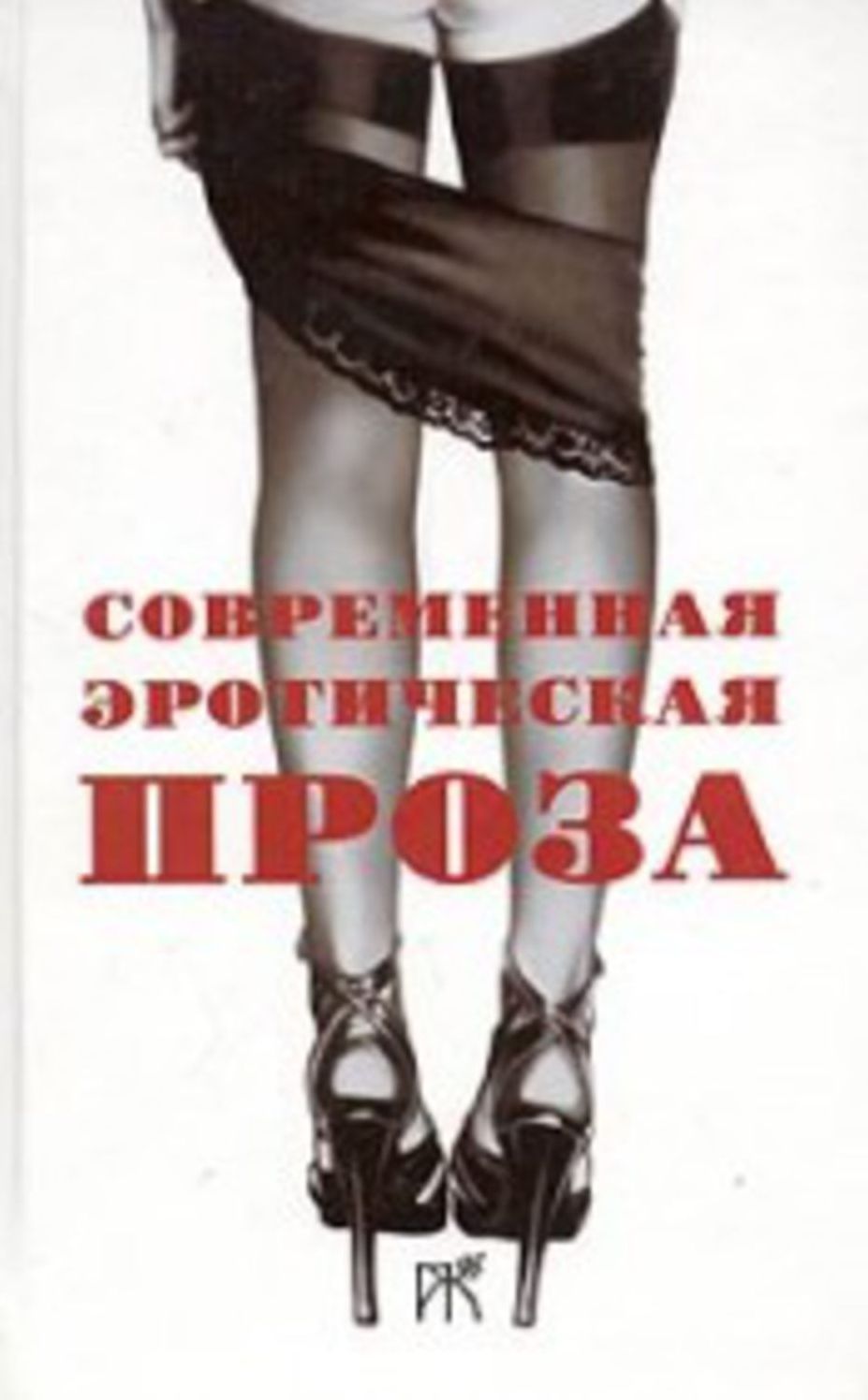 Gumanitarnaya pomoshh