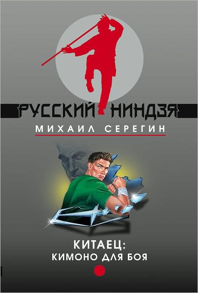 Nestandartnyj podxod