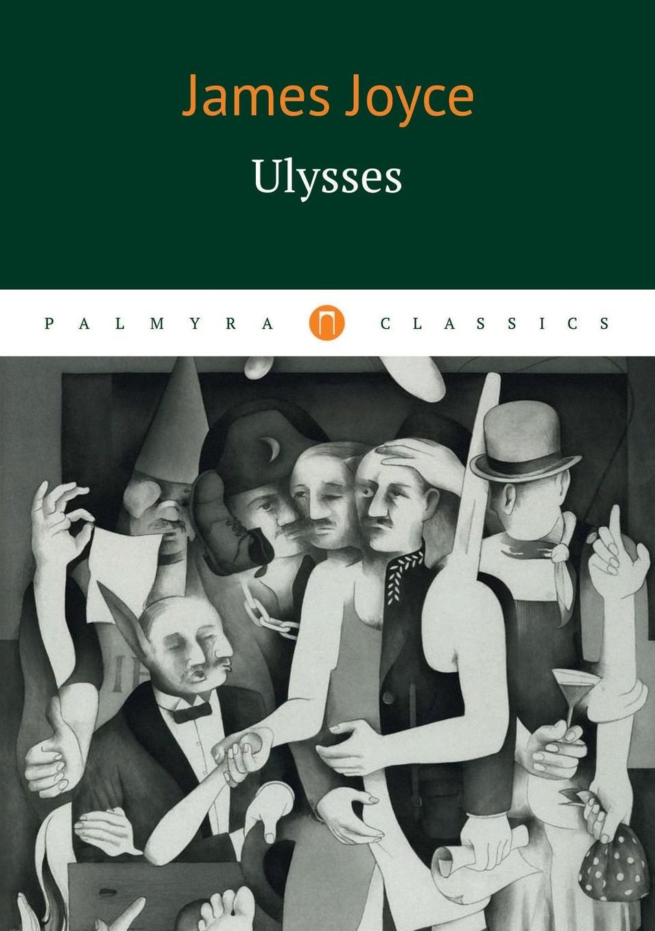 Ulysses