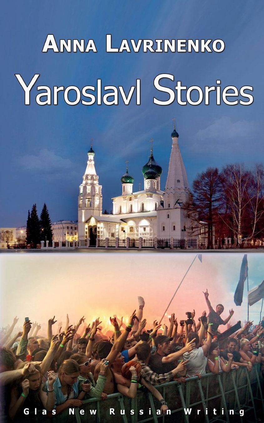 Yaroslavl Stories