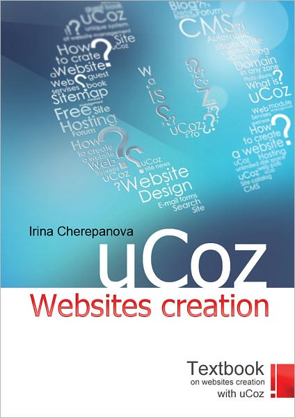 uCoz: Website Creation: Textbook