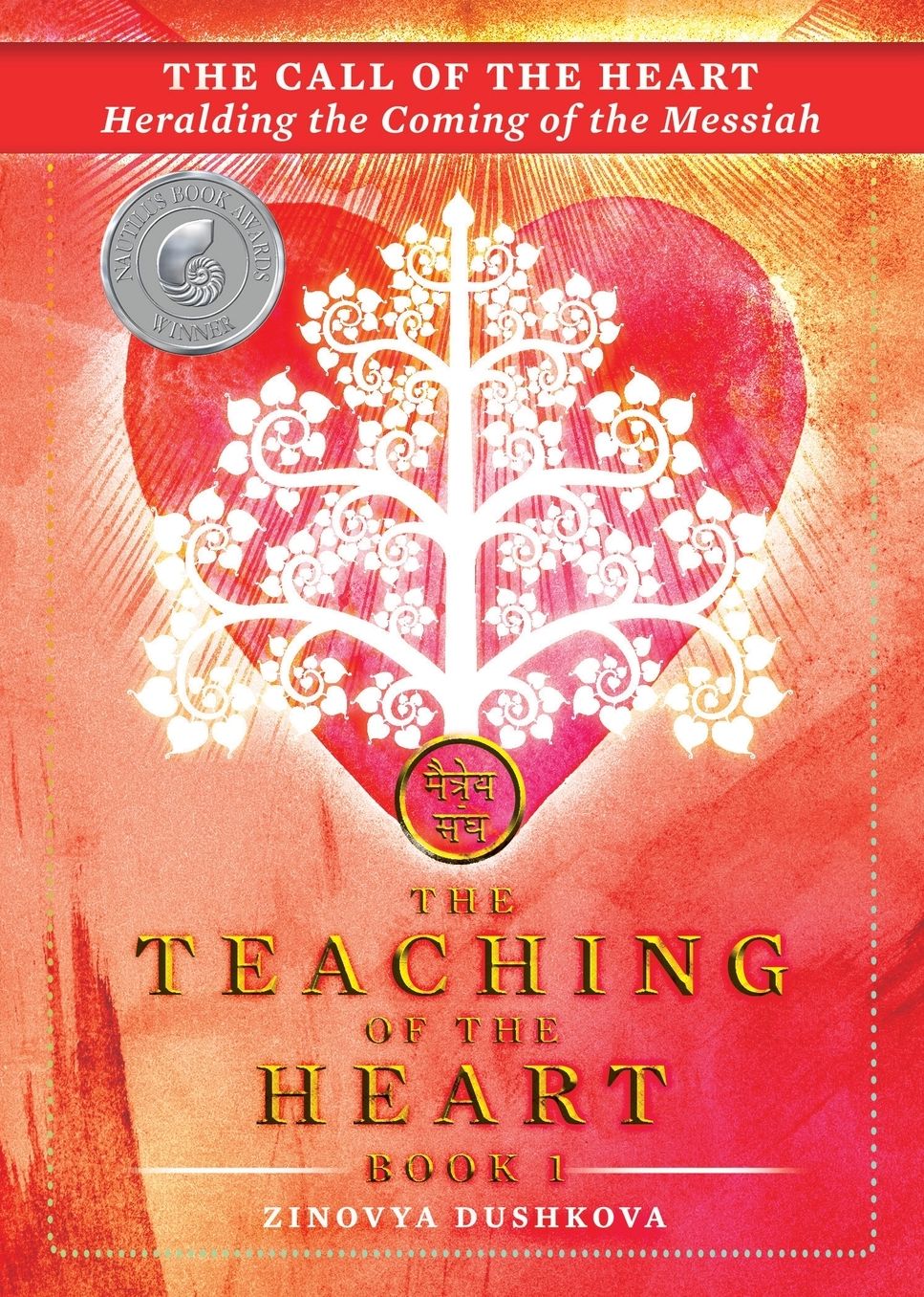 The Call of the Heart: Heralding the Coming of the Messiah