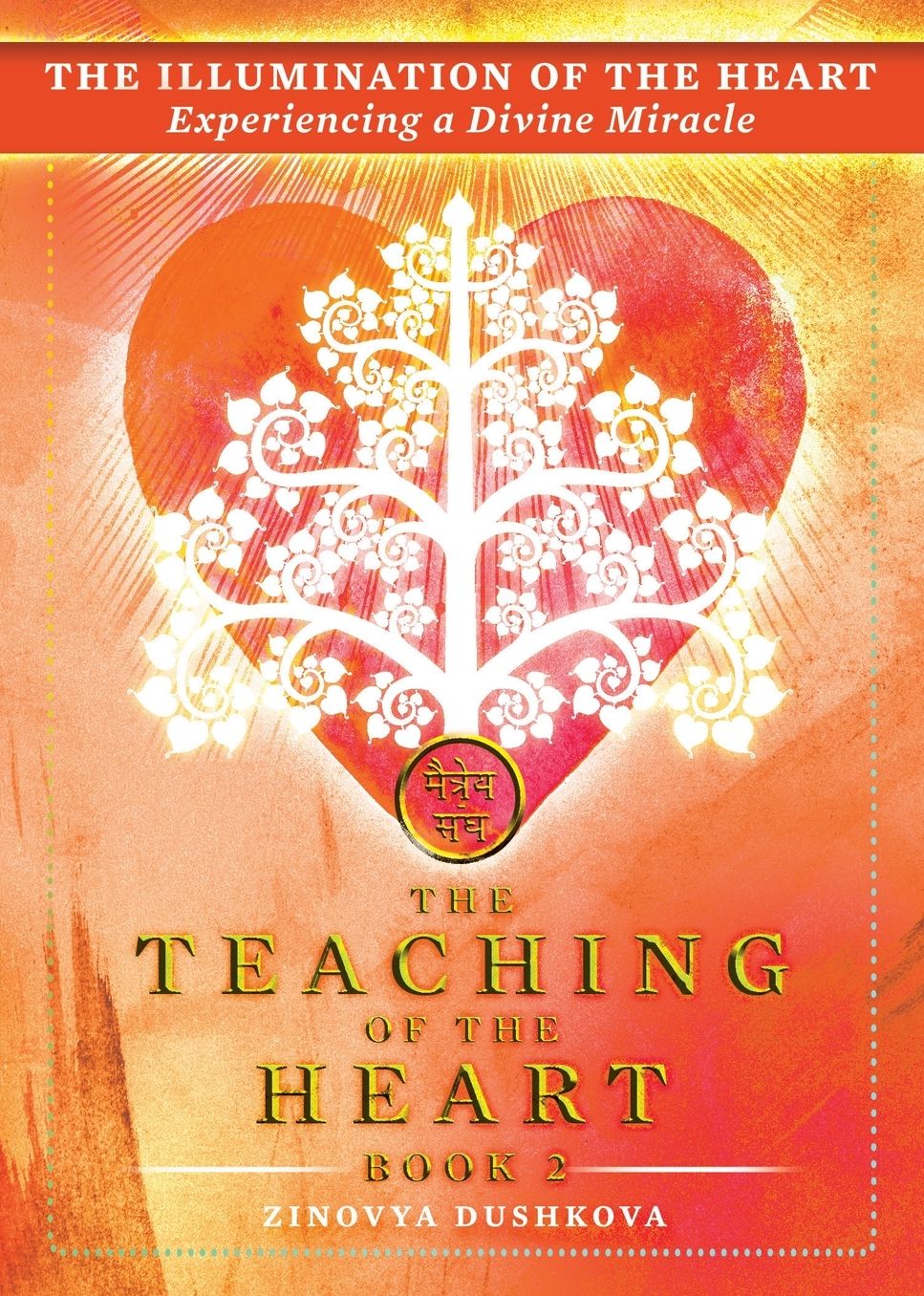 The Illumination of the Heart: Experiencing a Divine Miracle