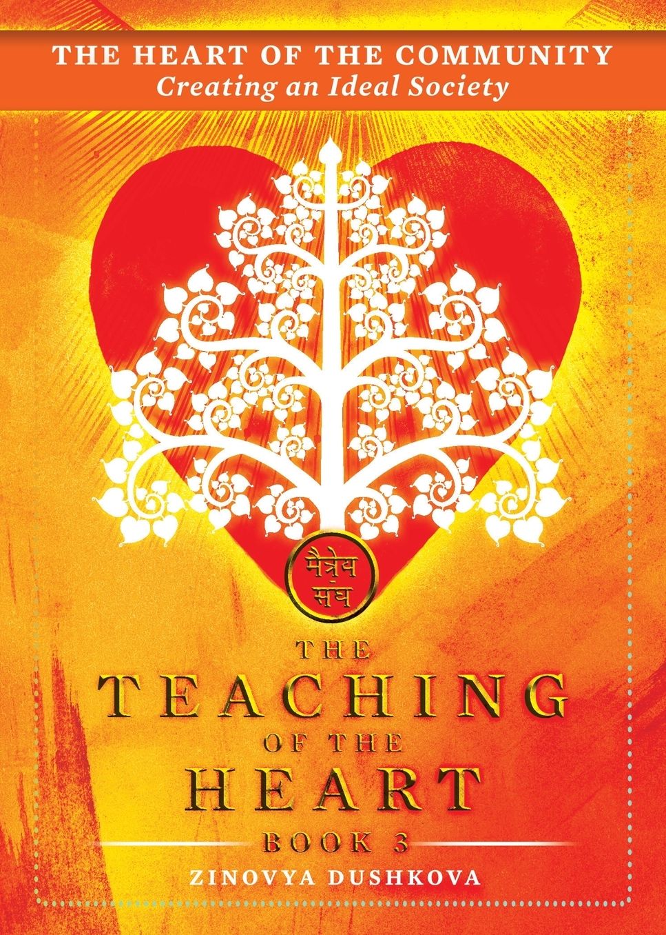 The Heart of the Community: Creating an Ideal Society