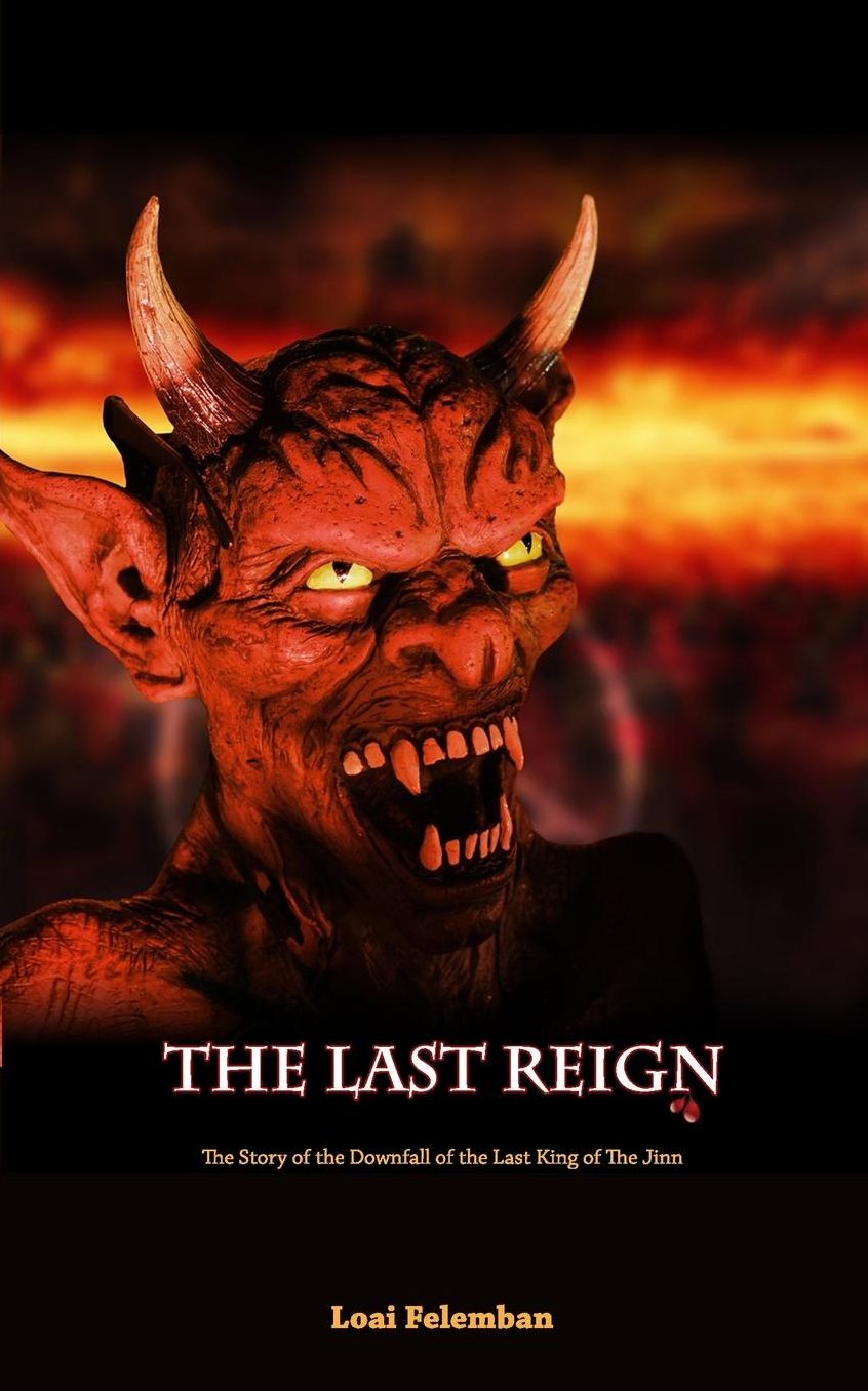 The Last Reign