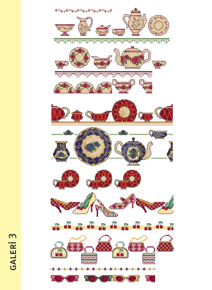 Cross Stitch Motif Series 3: Borders: 300 New Cross Stitch Motifs