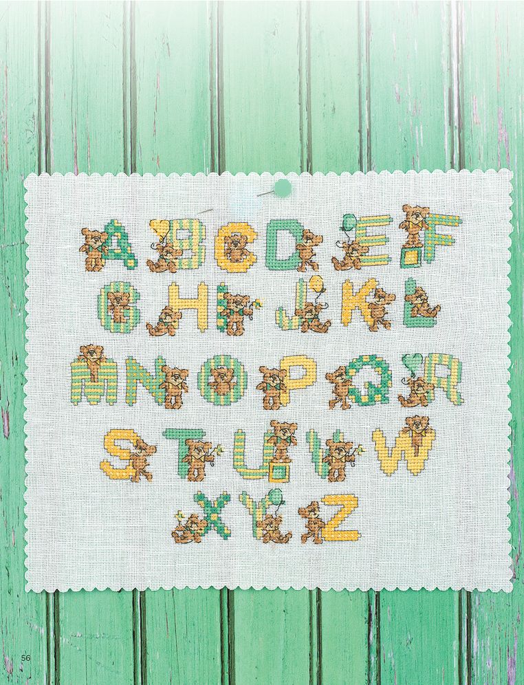Cross Stitch: Welcome Baby