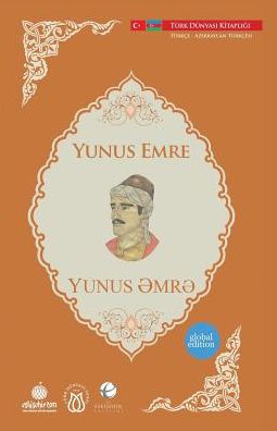 YUNUS ?MR?: Yunus Emre