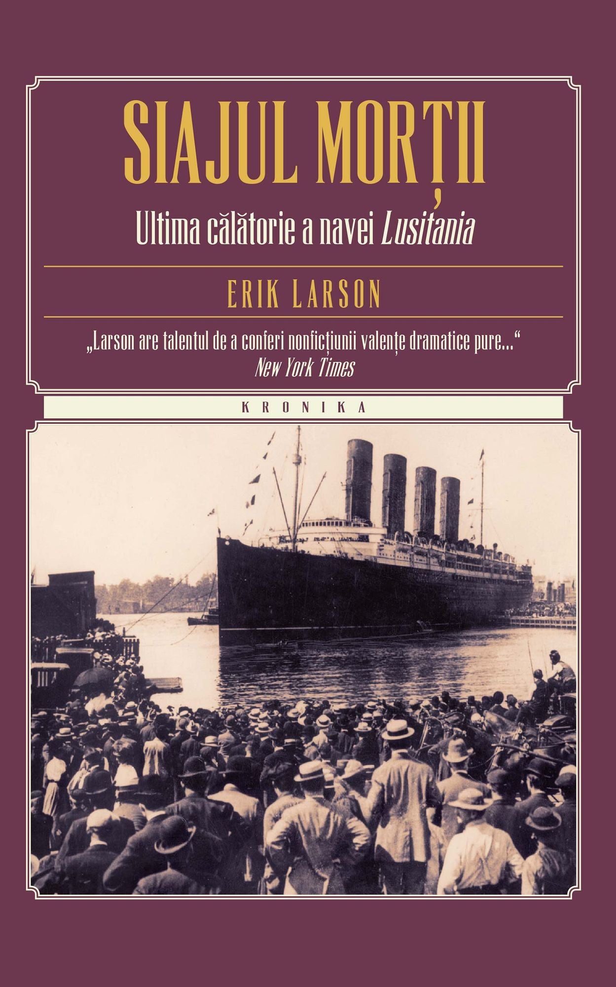 Siajul mor: Ultima calatorie a navei Lusitania (Dead Wake: The Last Crossing of the Lusitania)