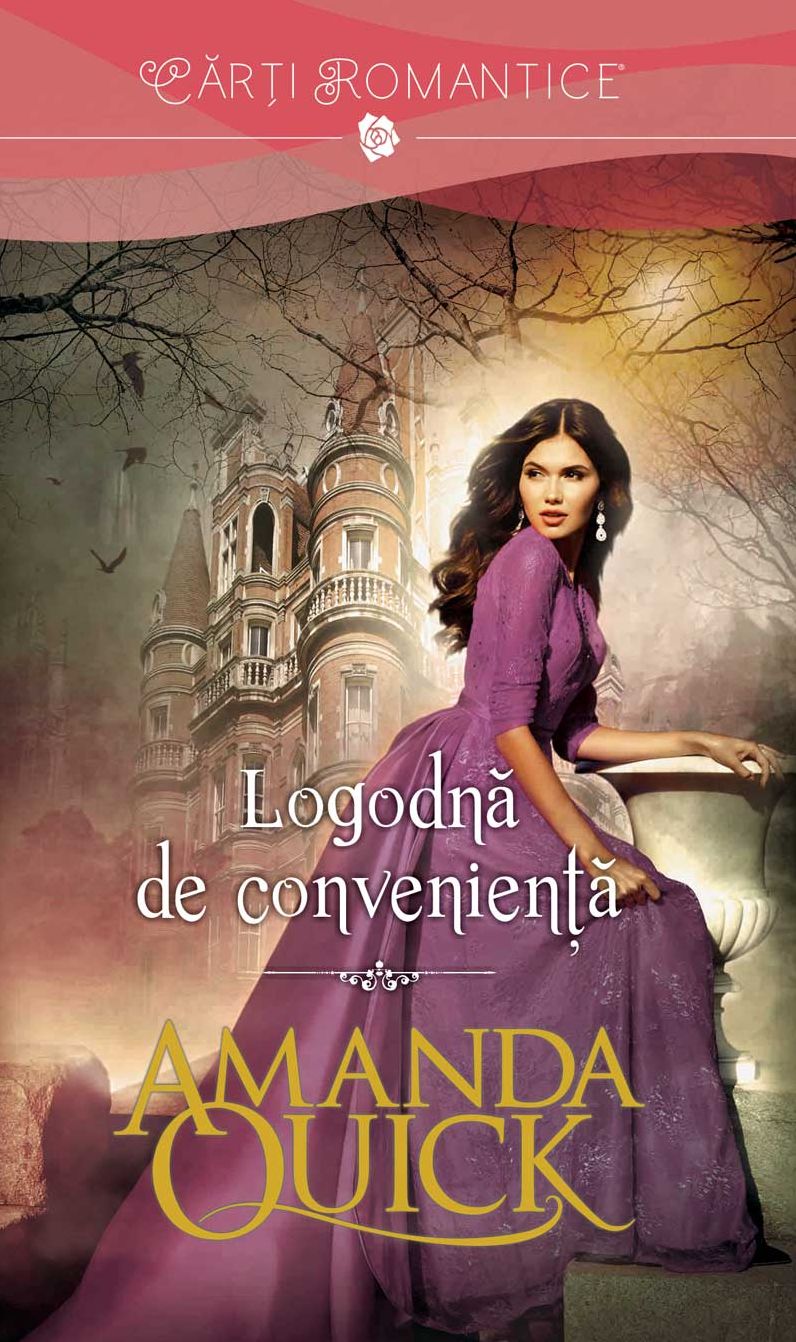 Logodn