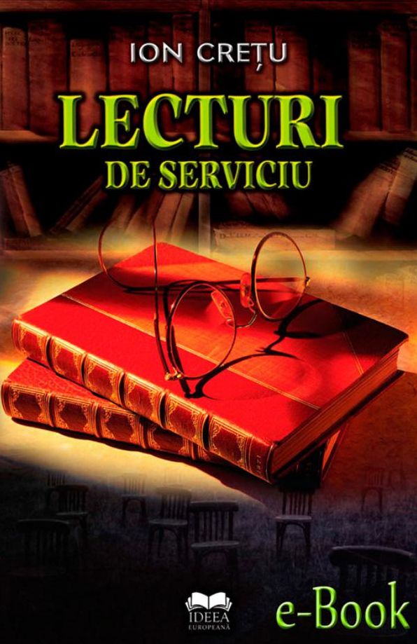 Lecturi de serviciu