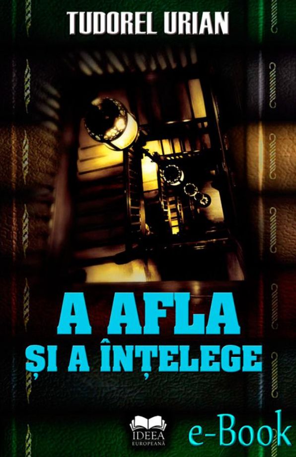 A afla și a înțelege