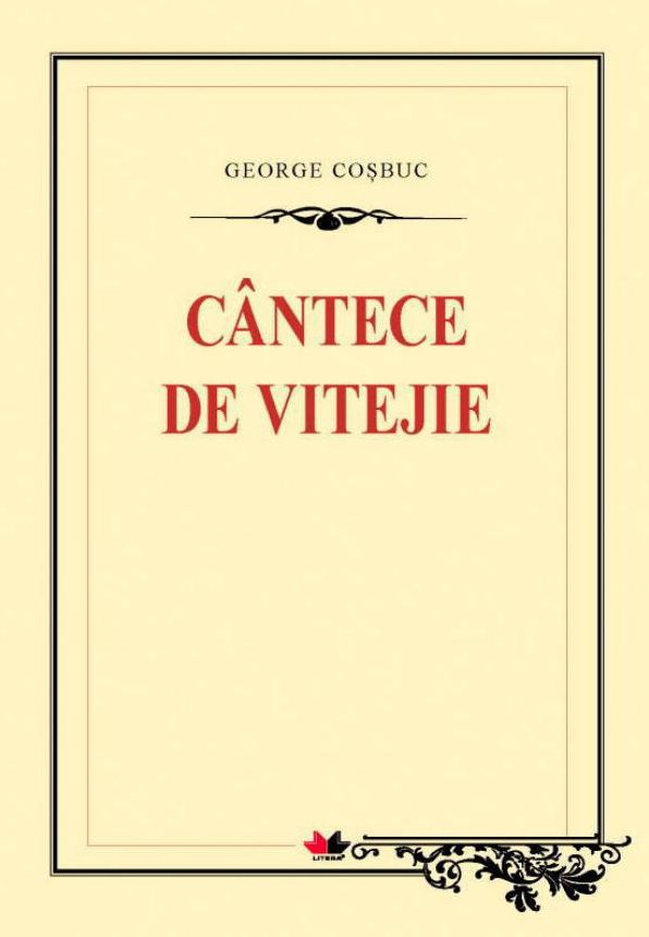 Cântece de vitejie