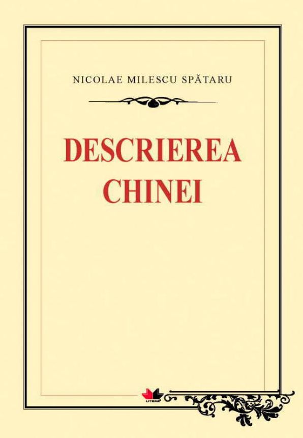 Descrierea Chinei
