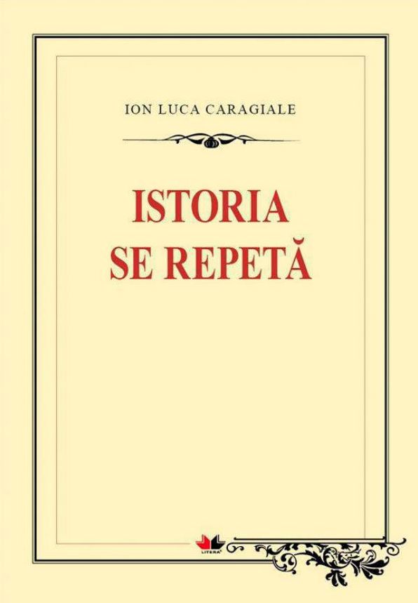 Istoria se repetă
