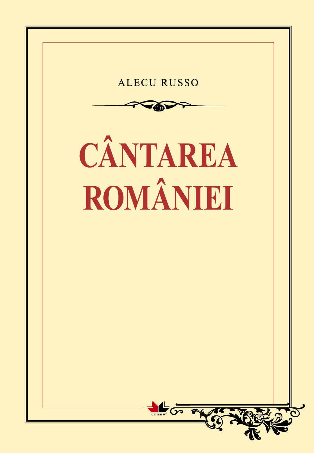 Cântarea României