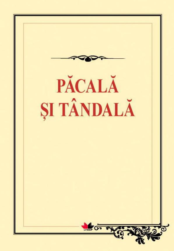 Păcală și Tândală