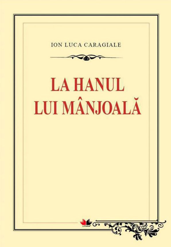 La hanul lui Mânjoală