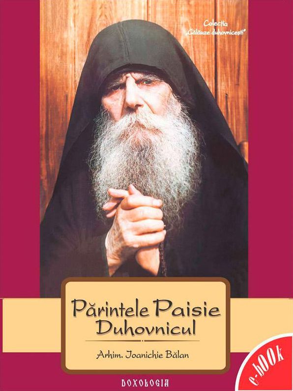 Părintele Paisie Duhovnicul