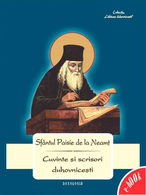 Cuvinte și scrisori duhovnicești