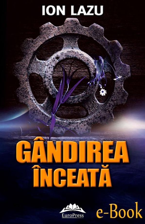 Gândirea înceată