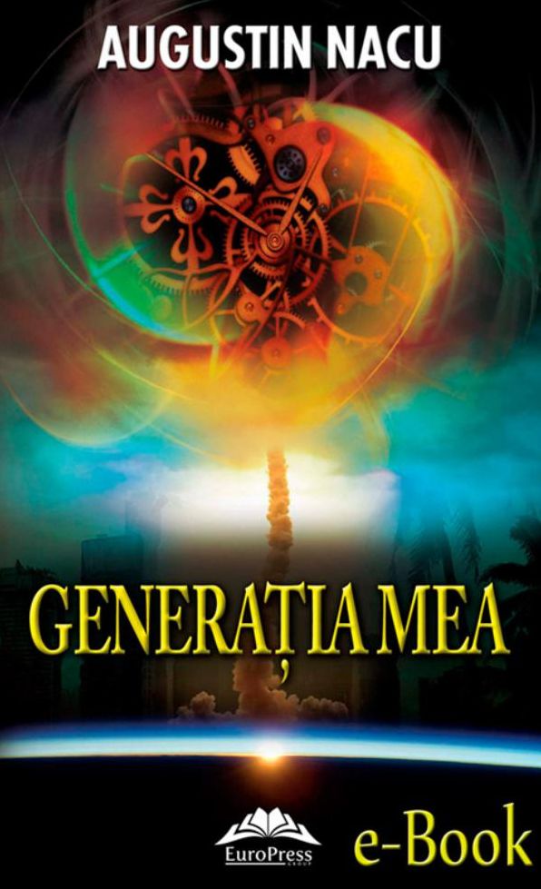 Generația mea