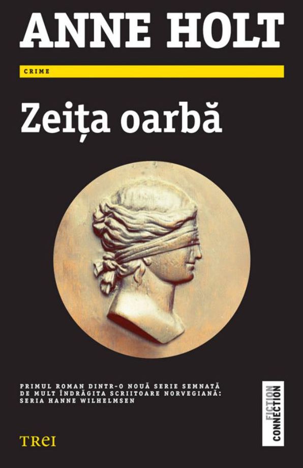 Zeița oarbă