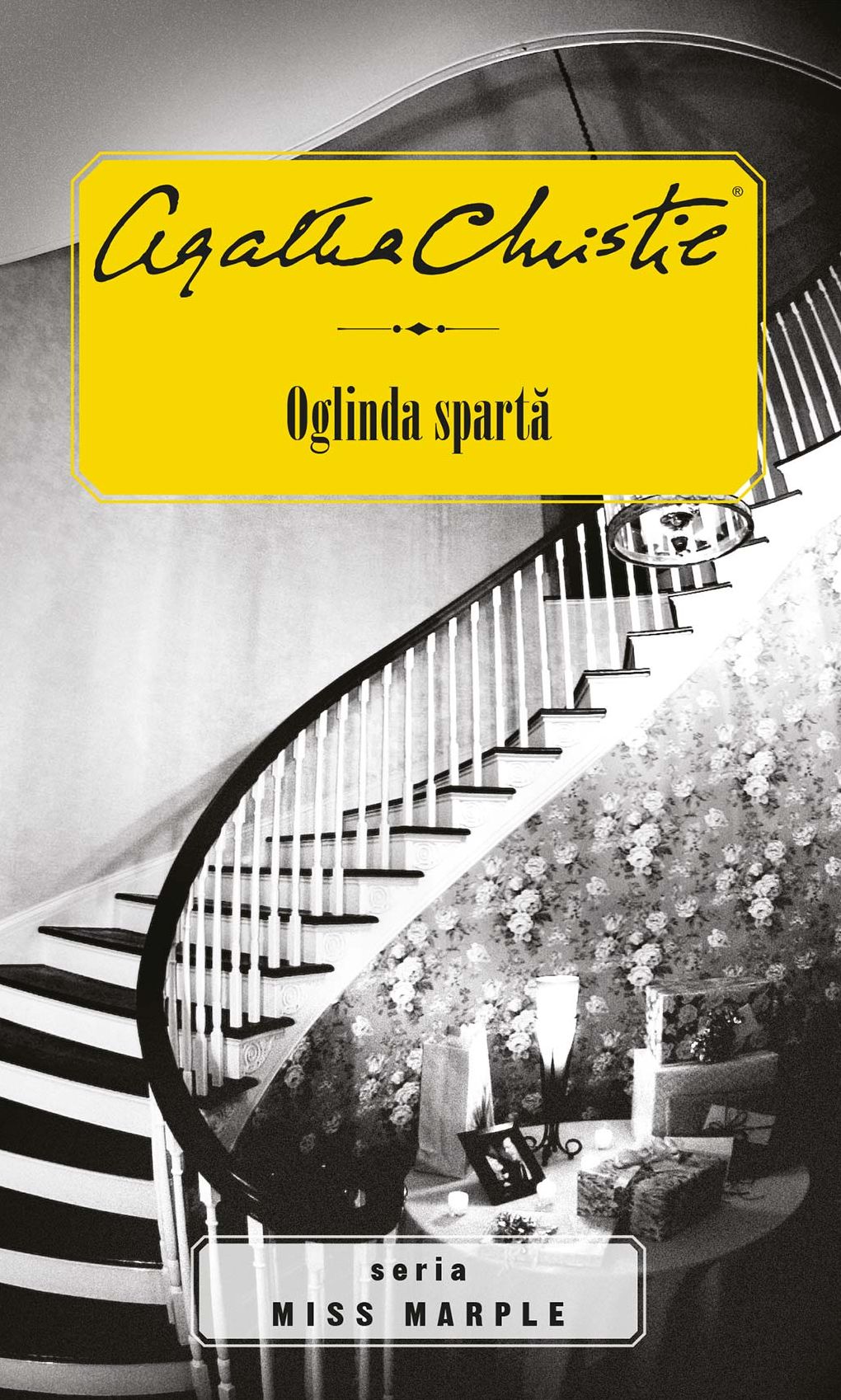 Oglinda spartă