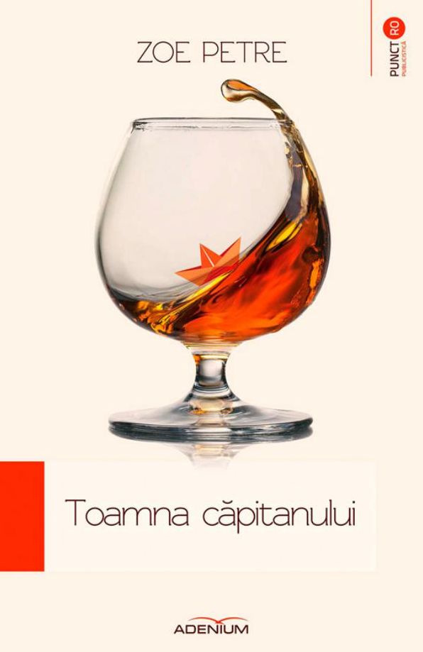 Toamna căpitanului