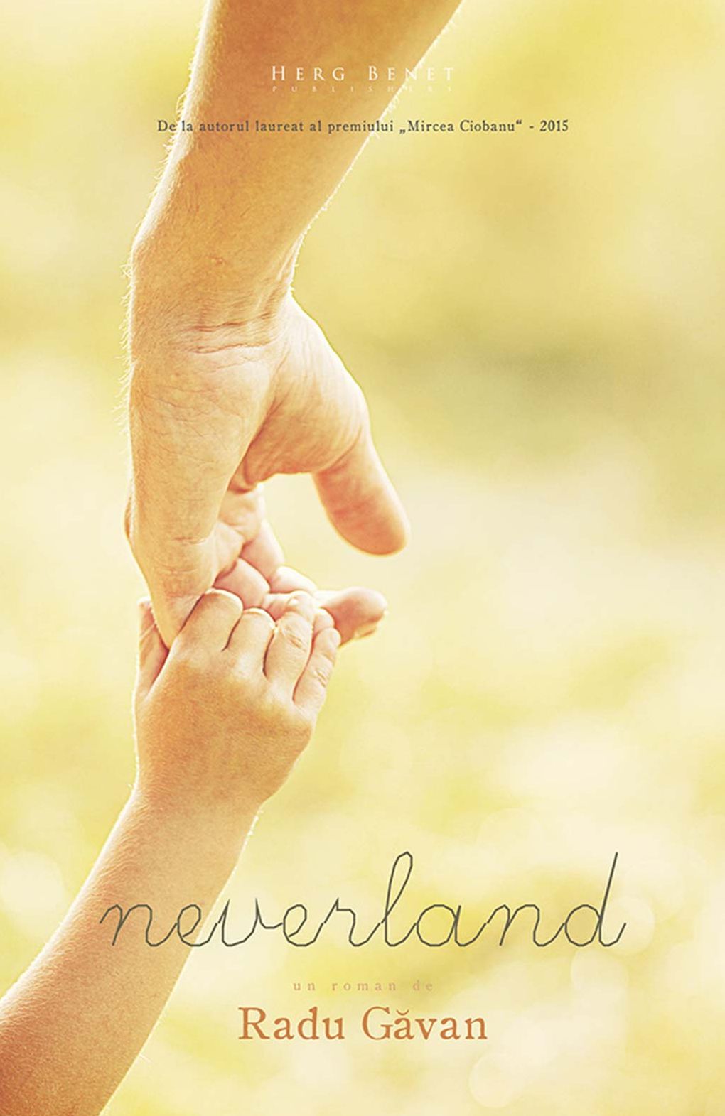 Neverland