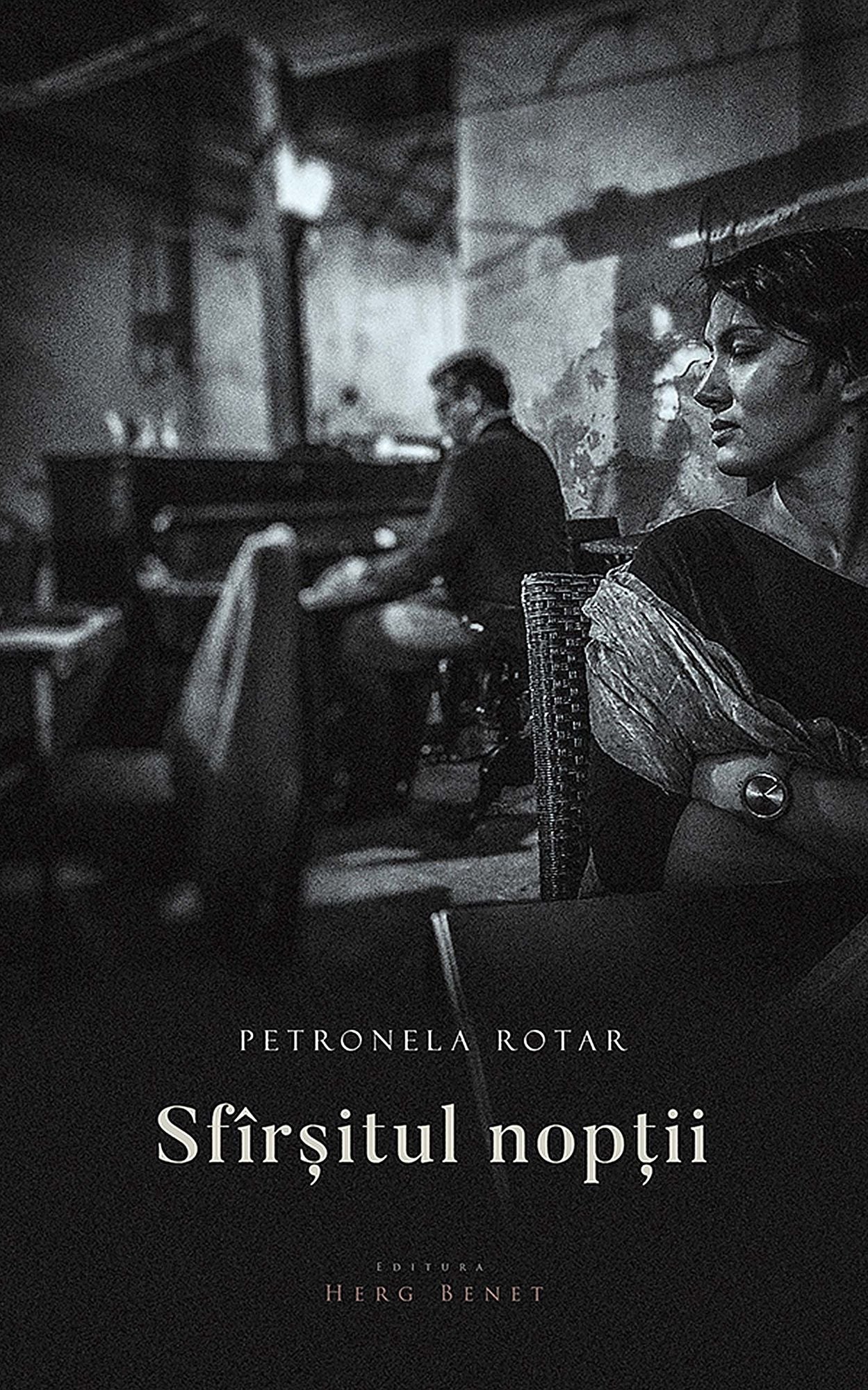 Sfîrșitul nopții