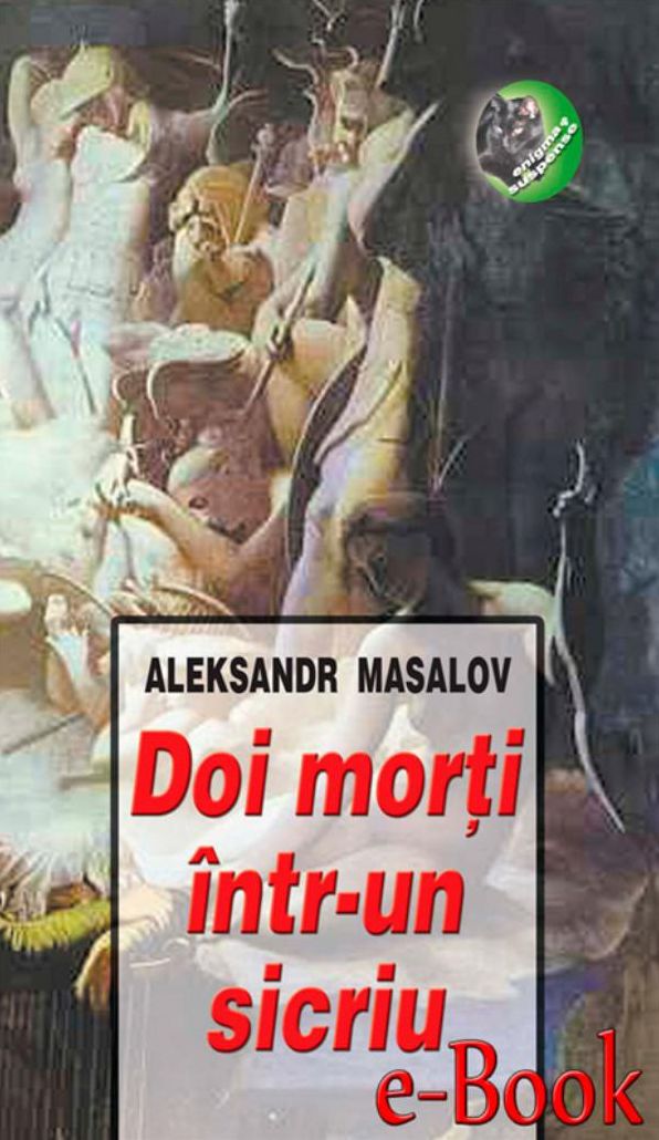 Doi morți într-un sicriu