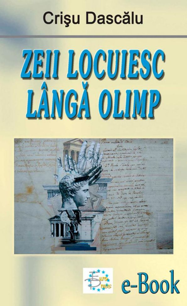 Zeii locuiesc lângă Olimp