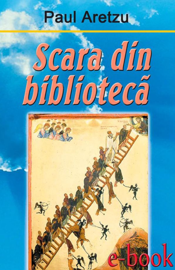 Scara din bibliotecă