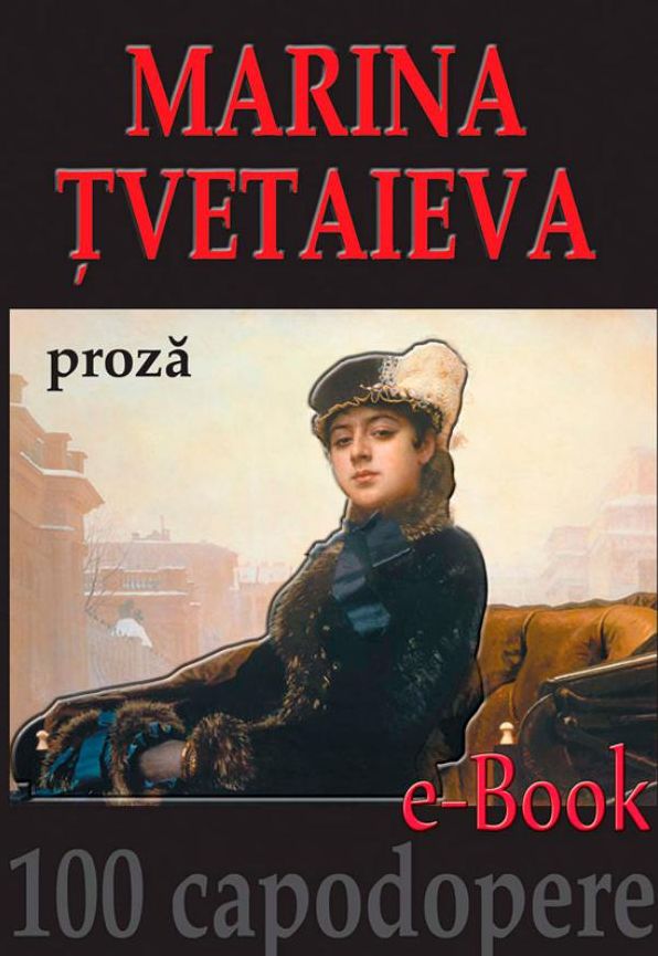 Proza
