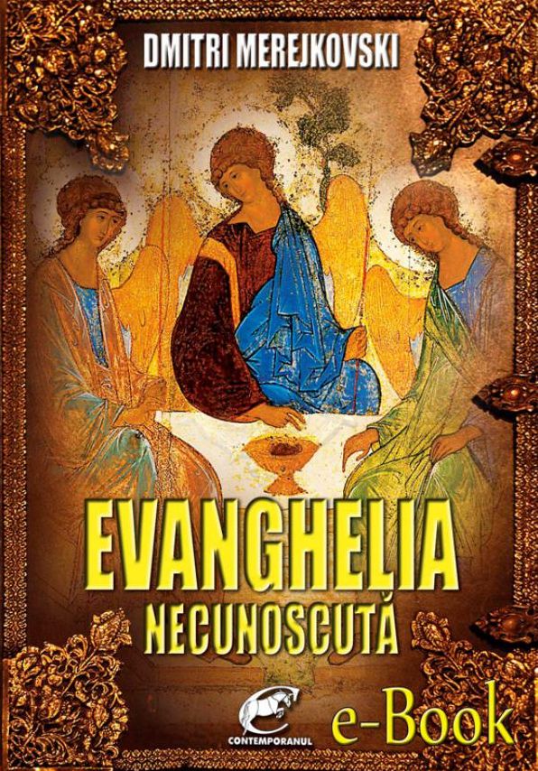 Evanghelia necunoscuta