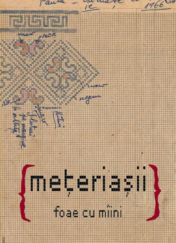 Meteriasii